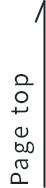 PAGETOP